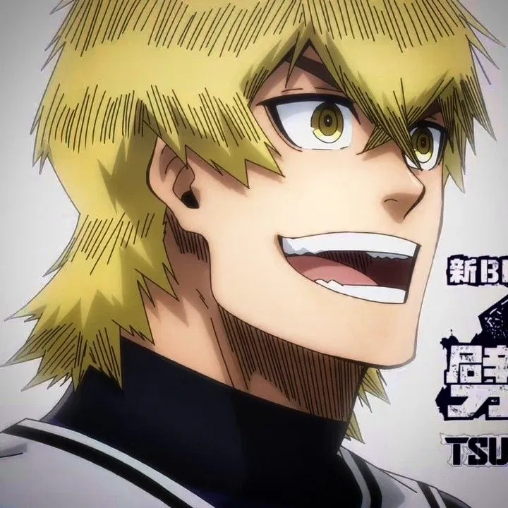 Avatar of Taiga Tsunzaki