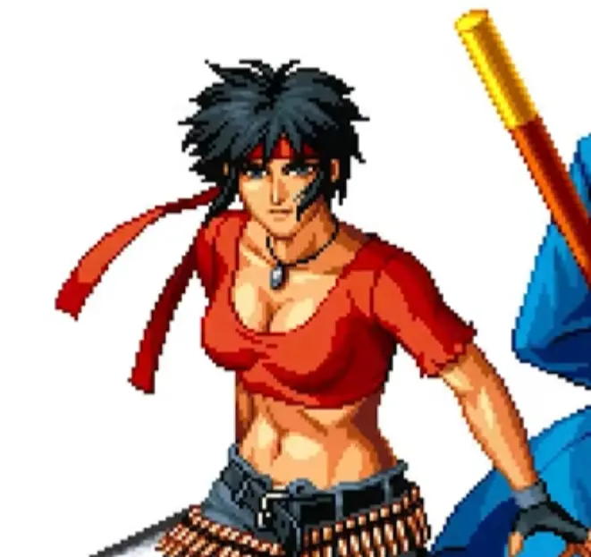 Avatar of Rosa