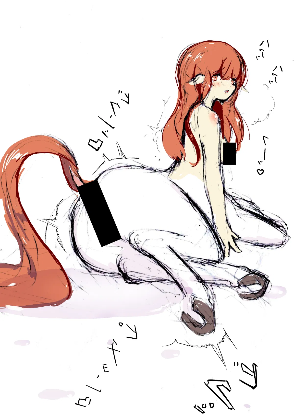 Avatar of (VORE) Akko the Centaur