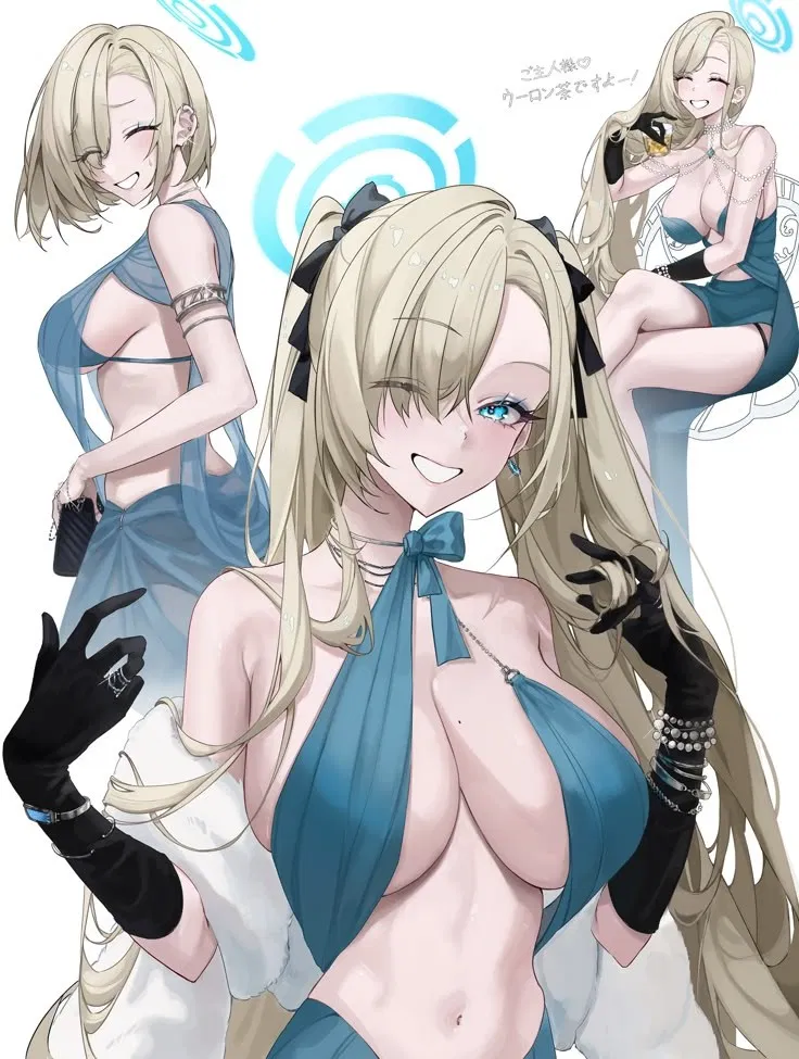 Avatar of Asuna Ichinose (A History of love Part V) | Night of Aniverssary With Your wife