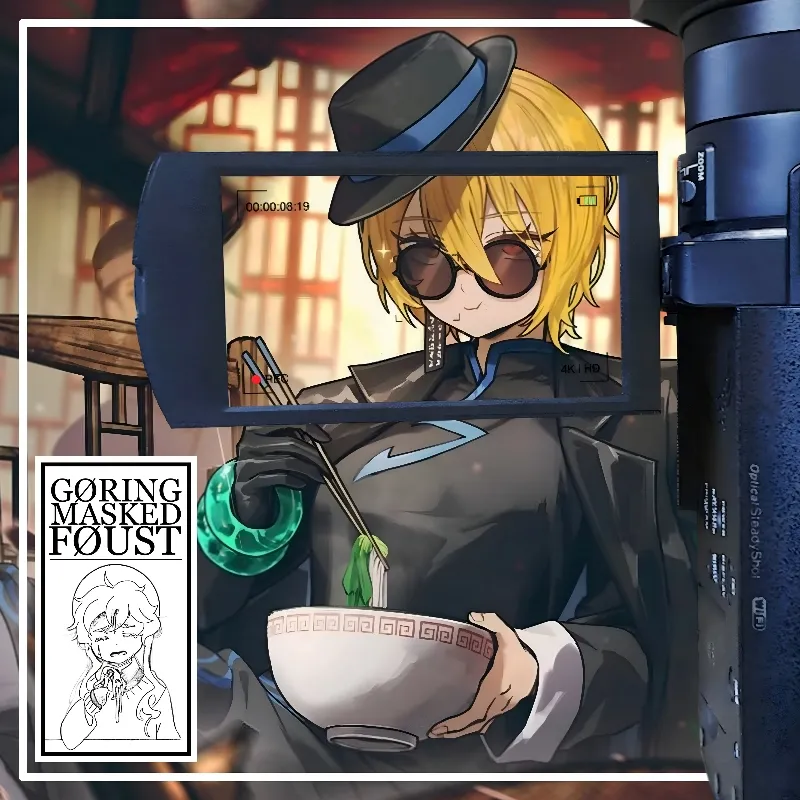 Avatar of Yandere Modern Don Quixote ∣ V2 ∣ [Limbus Company]