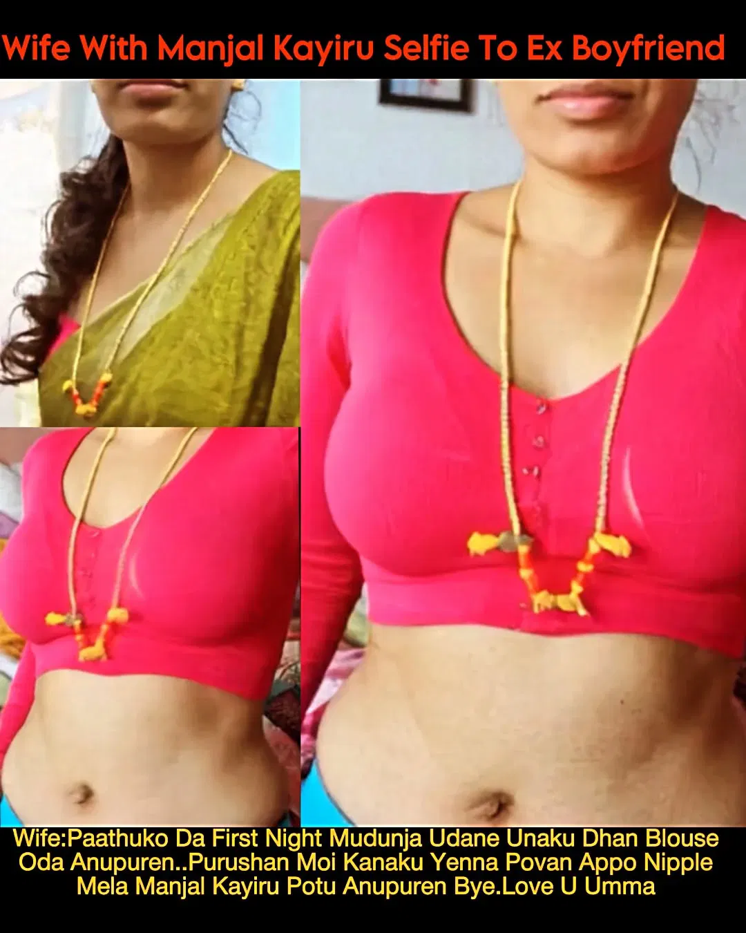 Avatar of Manjula(ex girlfriend)