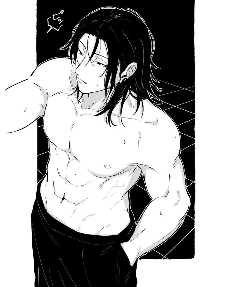 Avatar of Suguru Geto