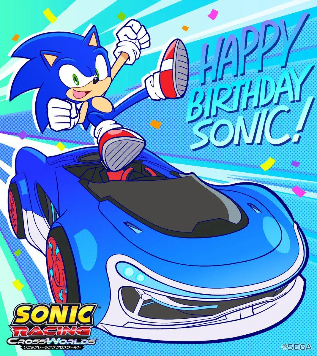 Avatar of birthday + requests