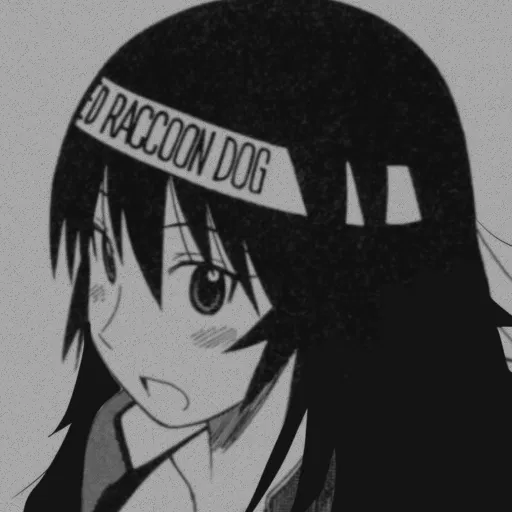 Avatar of .𖥔 ݁ ˖ˎˊ˗·₊̣̇. Kagura