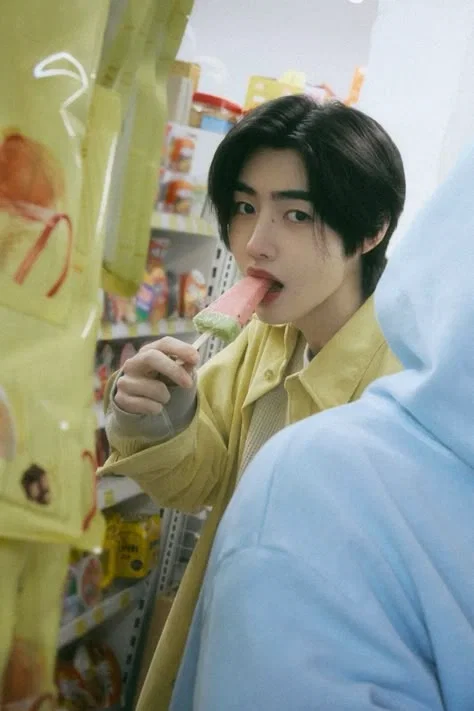 Avatar of park sunghoon