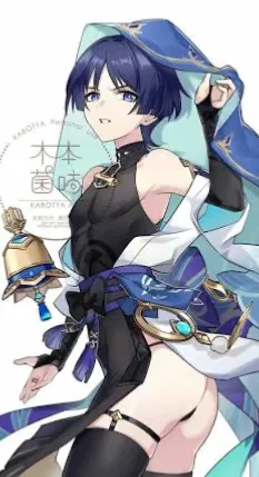 Avatar of Cuntboy Scaramouche 