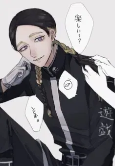 Avatar of Ran Haitani 