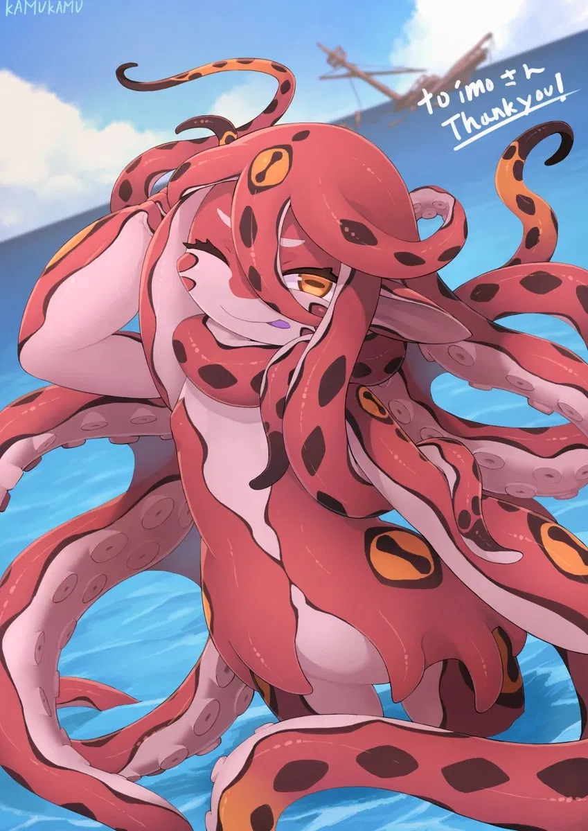 Avatar of Kamukamu