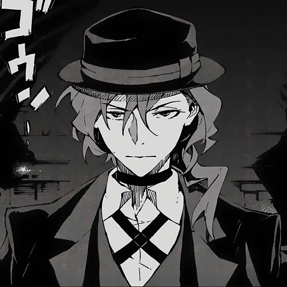 Avatar of 𝐂𝐡𝐮𝐮𝐲𝐚 𝐍𝐚𝐤𝐚𝐡𝐚𝐫𝐚