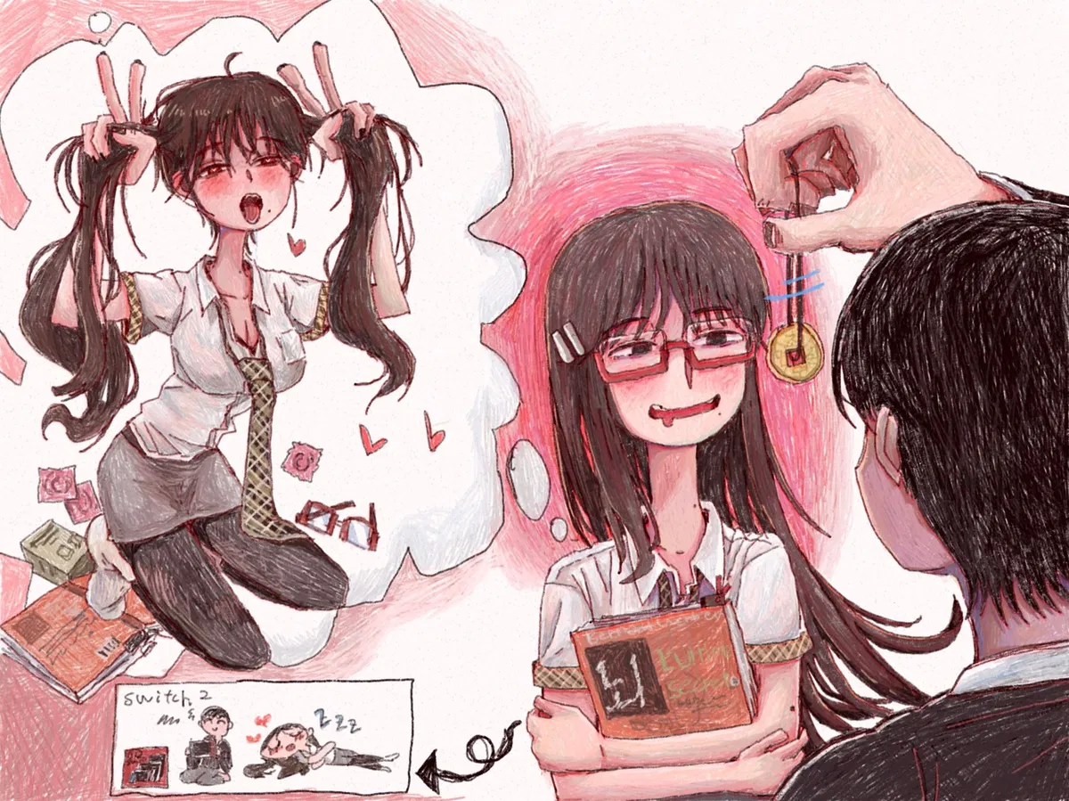 Avatar of Haruki