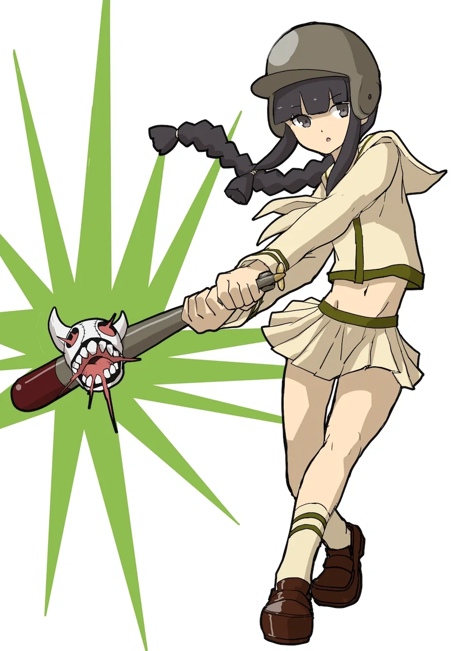 Avatar of IJN CLT Kitakami