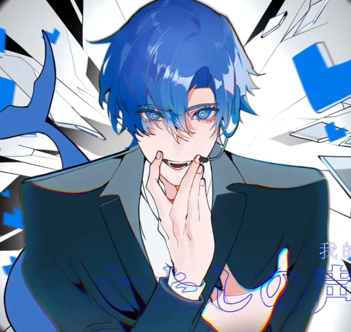 Avatar of 𝗗𝗲𝗲𝗽𝘀𝗲𝗲𝗸 𝗔𝗜 | 𝔼ℝℝ𝕆ℝ