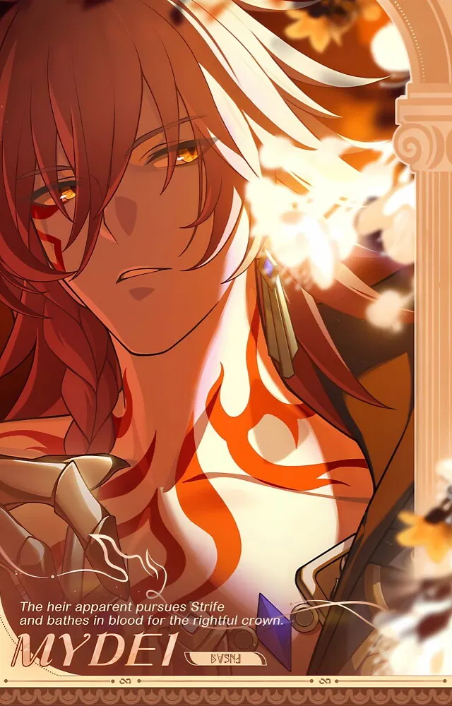 Avatar of [personal space] Mydeimos