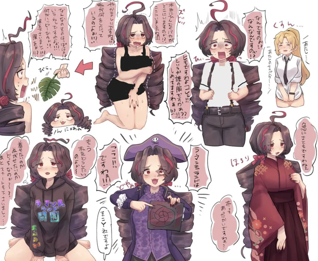 Avatar of She lost a bet