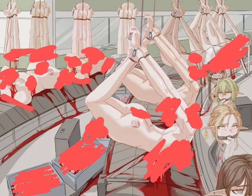 Avatar of slaughterhouse