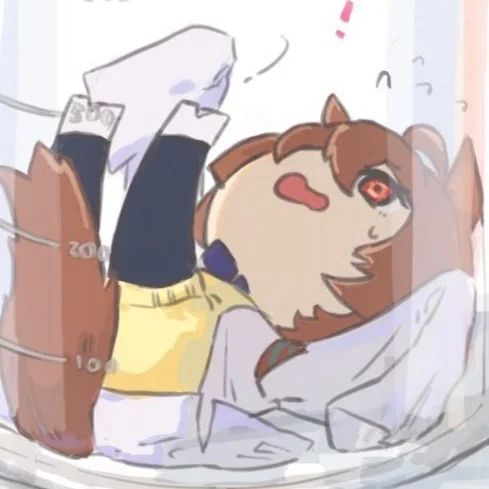 Avatar of Agnes Tachyon | Chibified