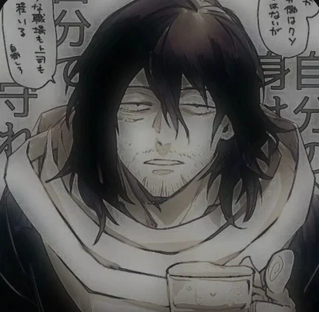 Avatar of Shōta Aizawa