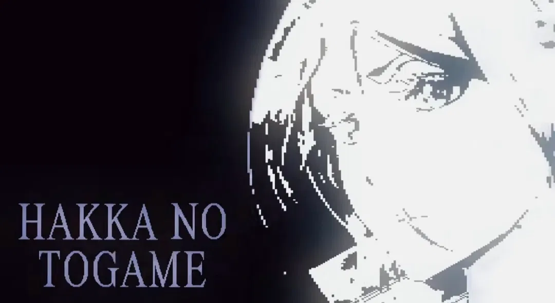 Avatar of Rukia Kuchiki 