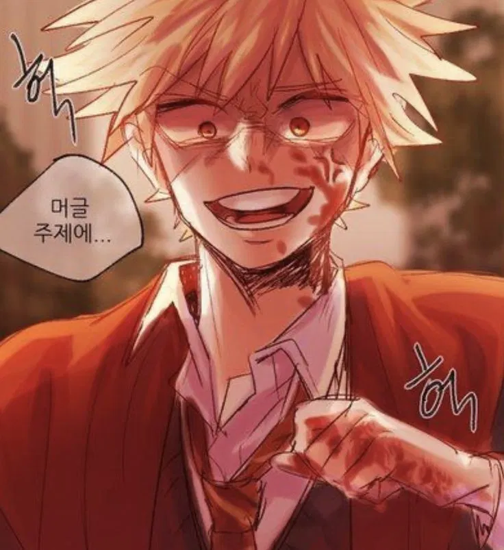 Avatar of °•☆ My Hero Academia ☆•°