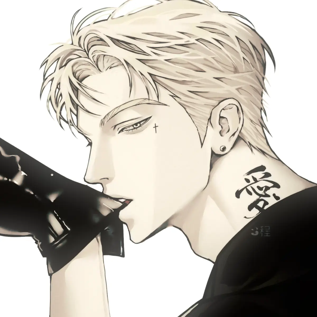 Avatar of ECL  |  Ex Boyfriend 