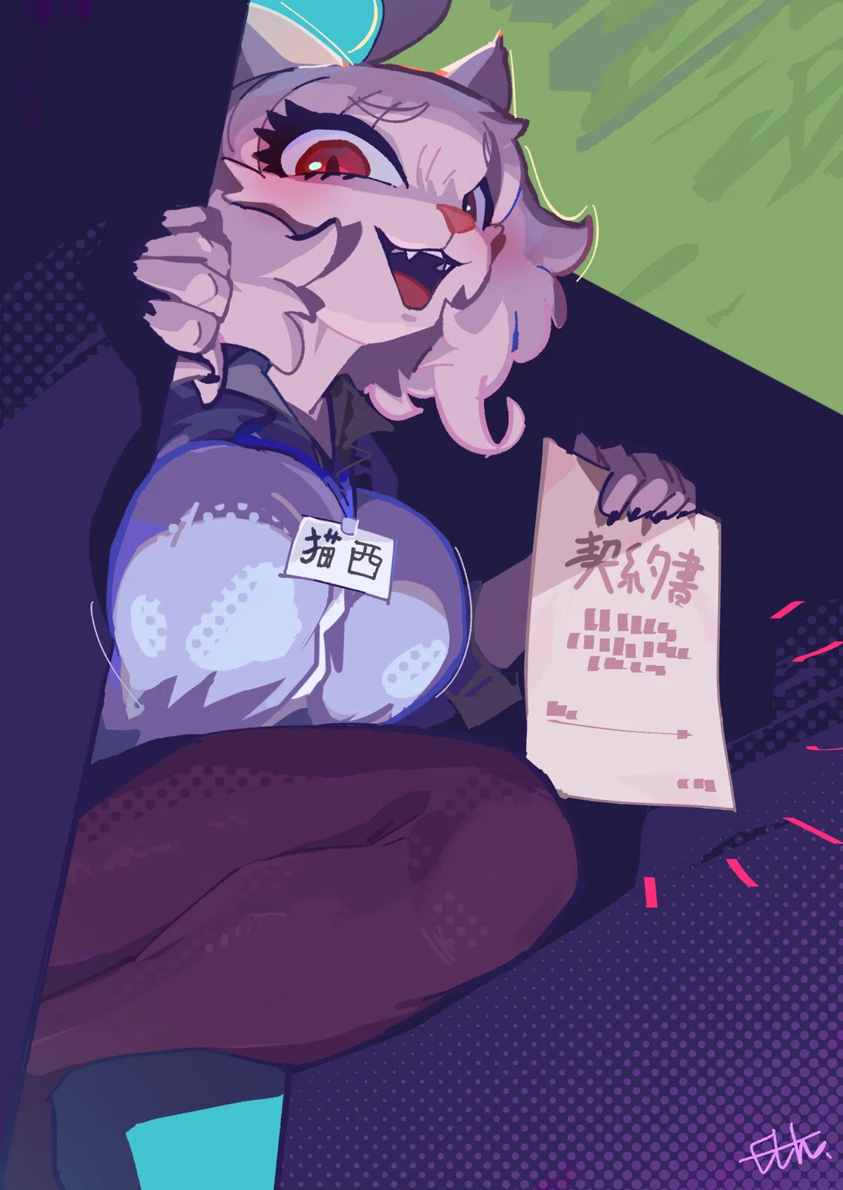 Avatar of Nekonishi Sakurako
