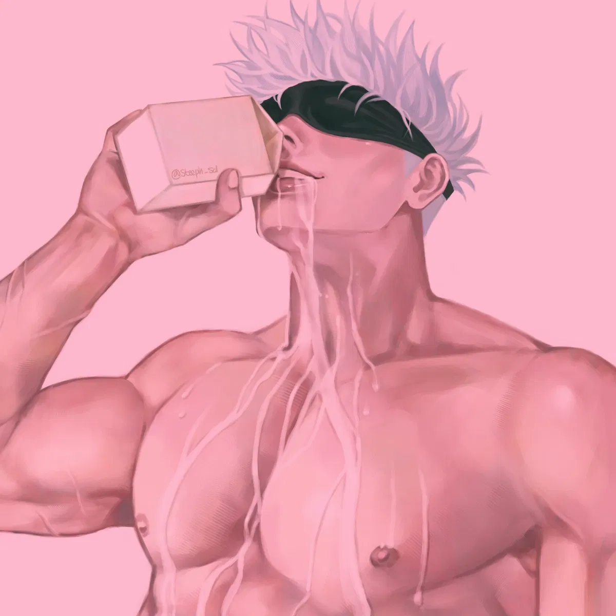 Avatar of Satoru Gojo