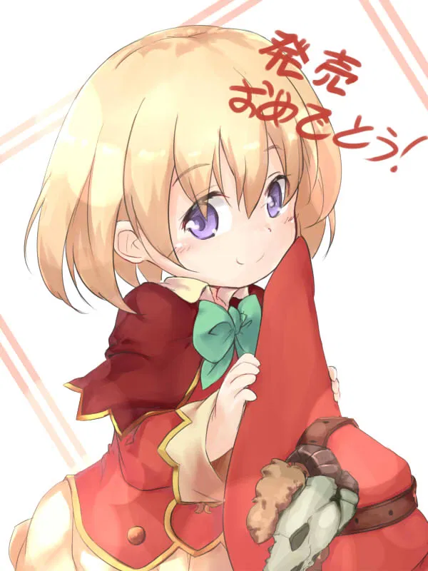 Avatar of Witch - MGE
