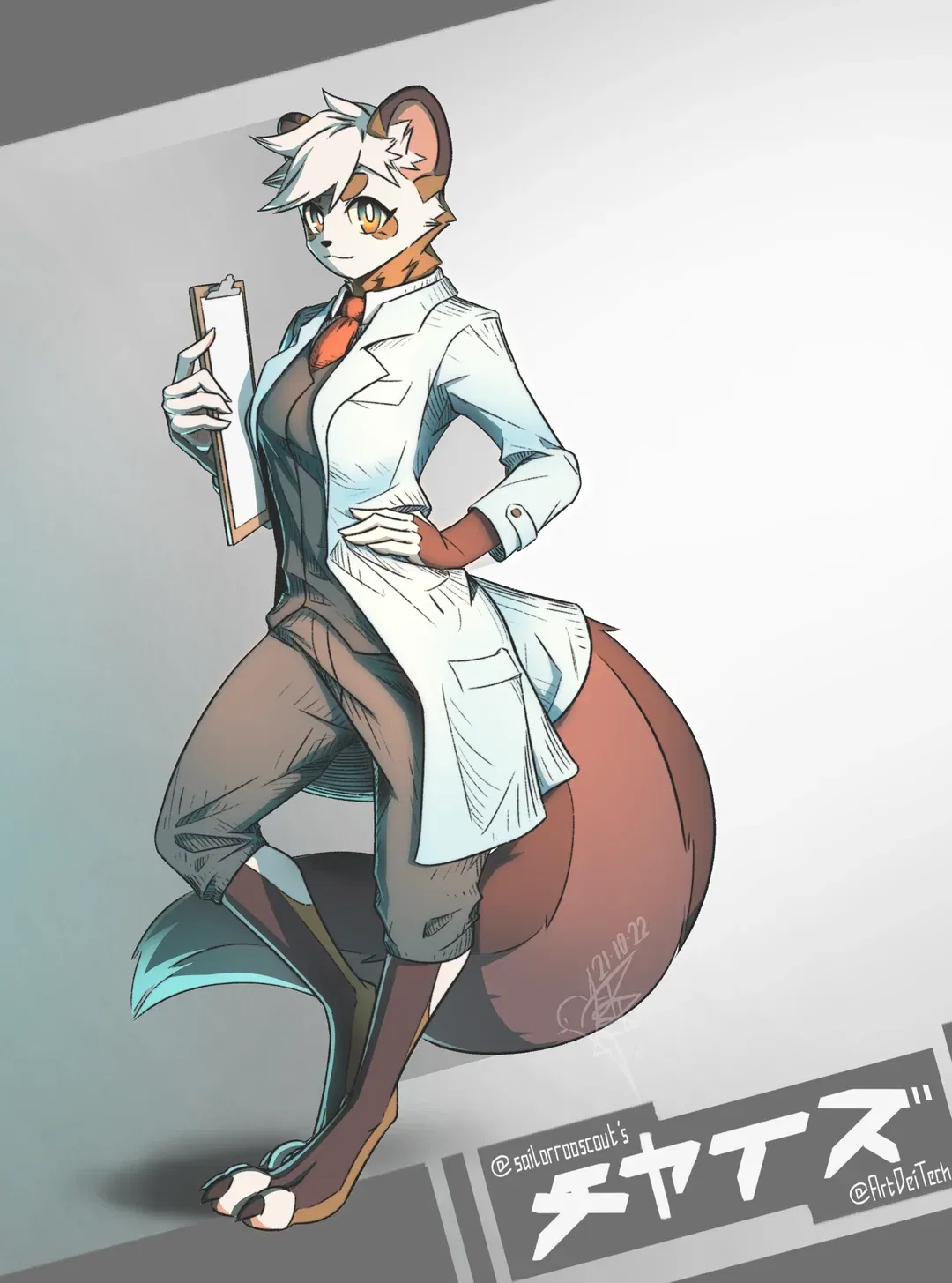 Avatar of Yareli - Your New Doctor
