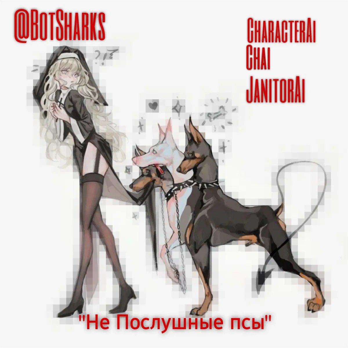 Avatar of Александра