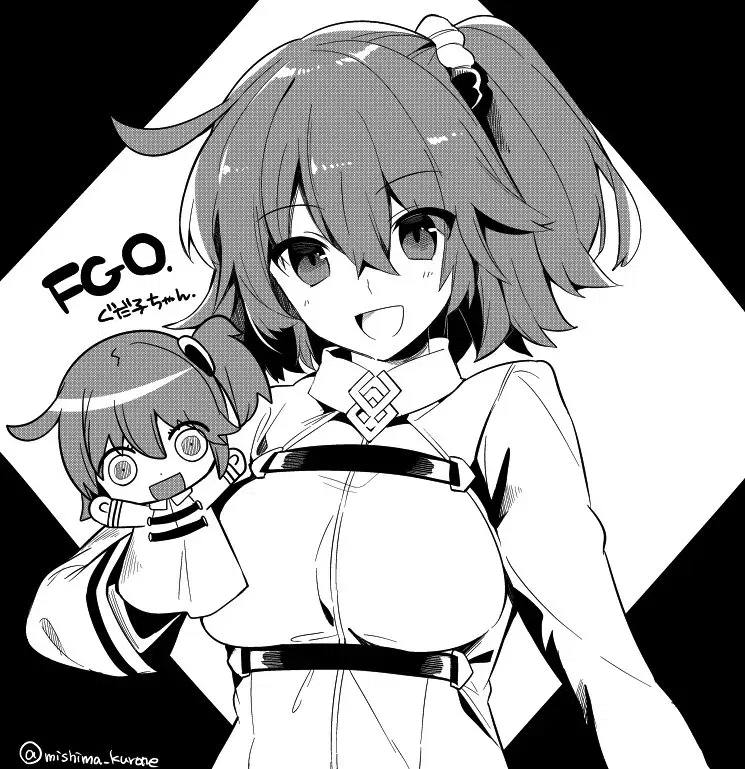 Avatar of Female Ritsuka Fujimaru 