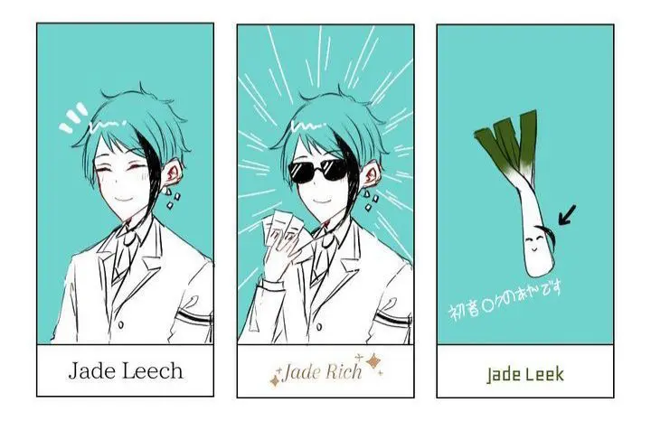 Avatar of Jade Leech