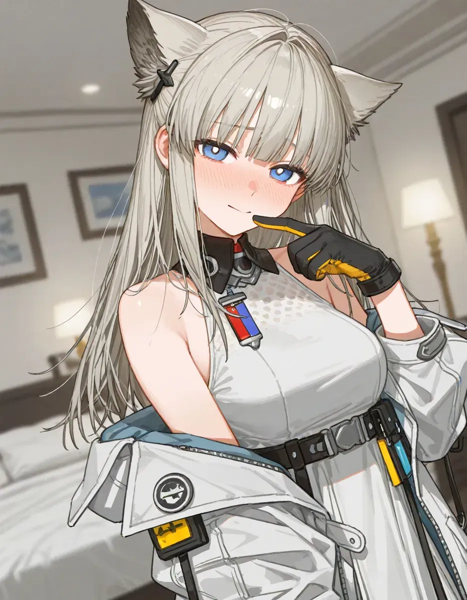 Avatar of Perlica | In her Care