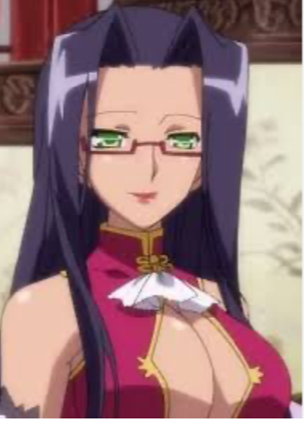 Avatar of Wu strategist