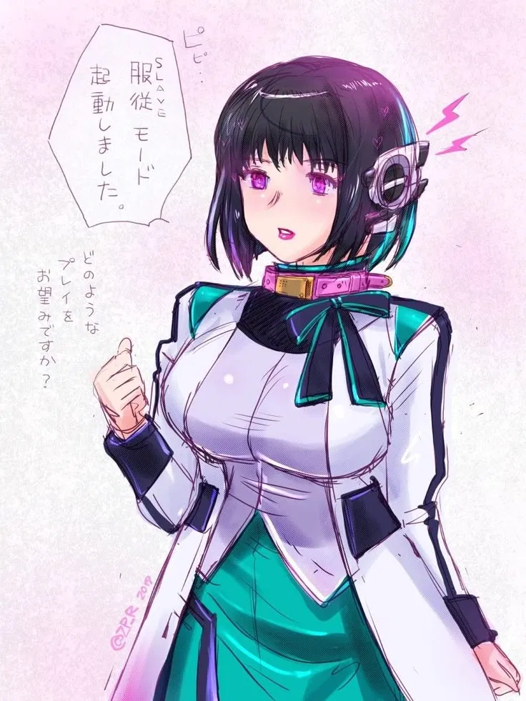 Avatar of Izu but uh.. hey somethings wro-