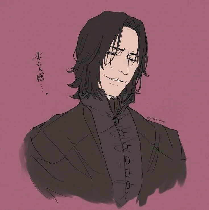 Avatar of Severus Snape