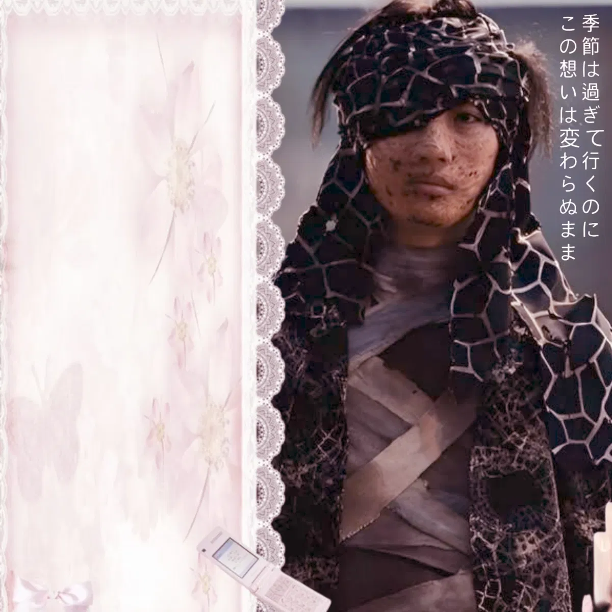 Avatar of ꩜ .ᐟ Niragi Suguru