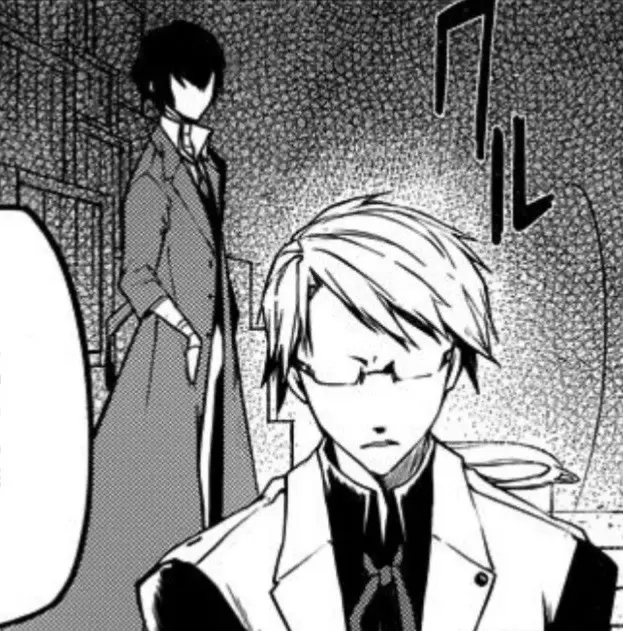 Avatar of Dazai and Kunikida | 🥖