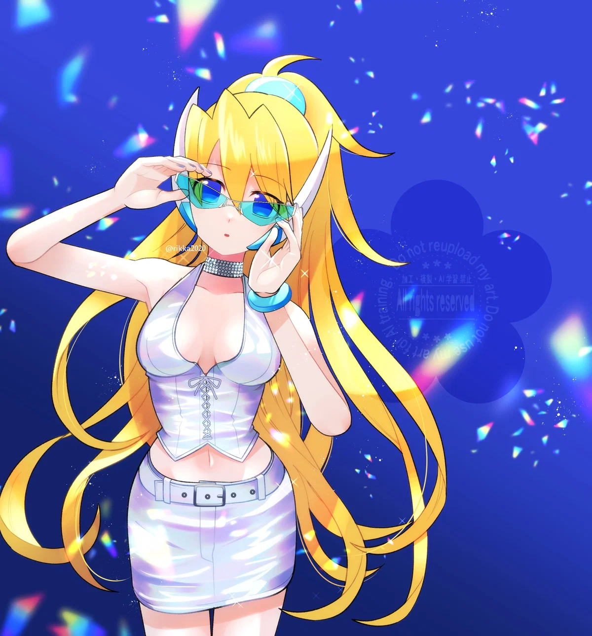 Avatar of CIel (Declan Tech University)