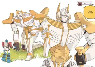 Avatar of Prima Prime