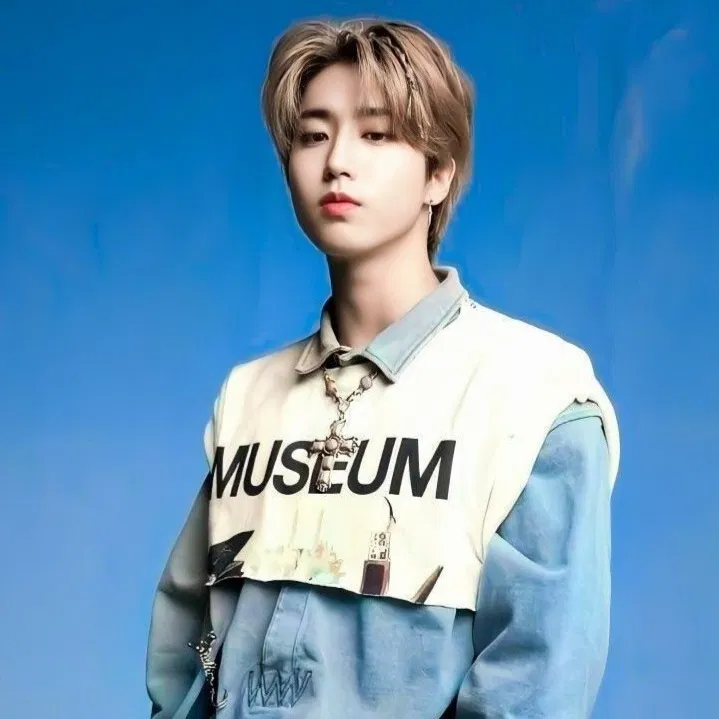 Avatar of Han Jisung