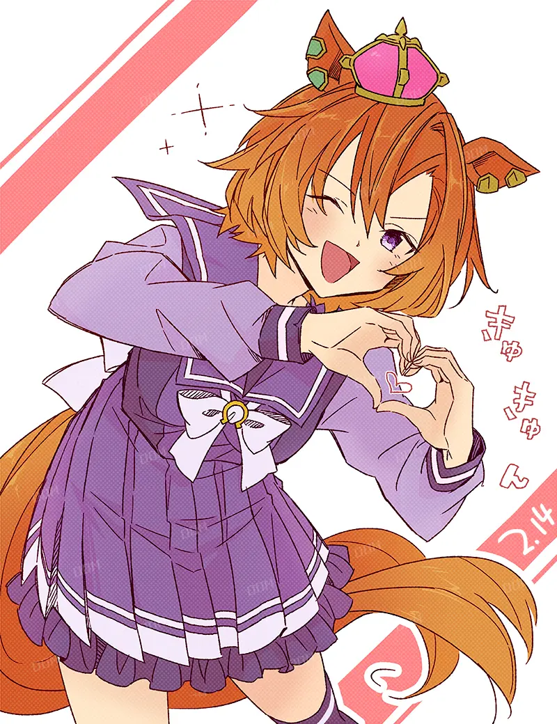 Avatar of Wonderless