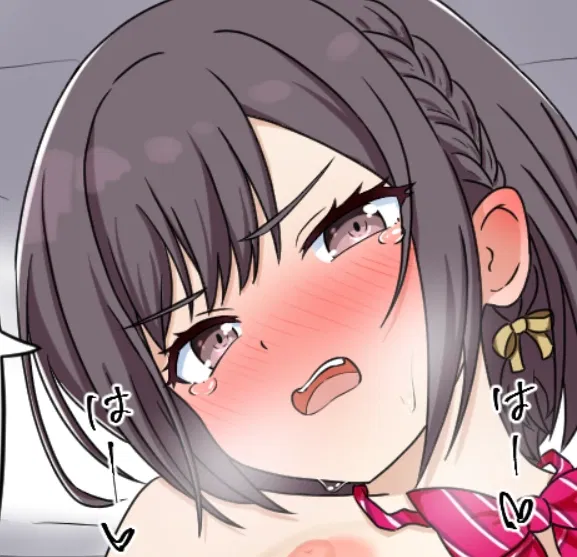 Avatar of Ena Shinonome