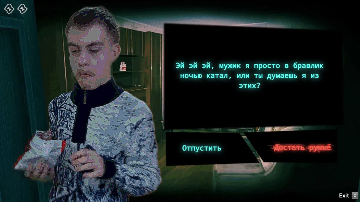 Avatar of Огузок Моменто
