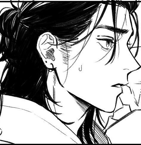 Avatar of Eren Yeager 