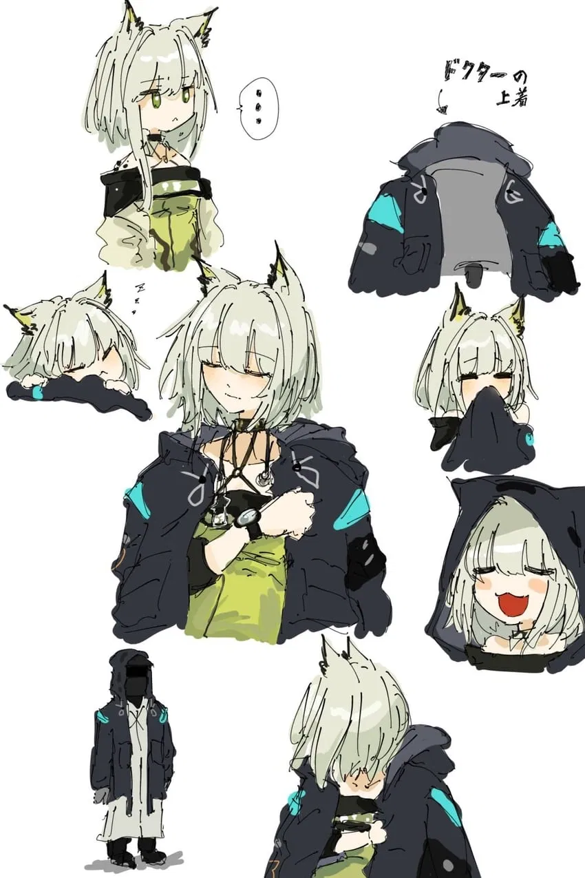 Avatar of Kal'tsit; Scent (Arknights)