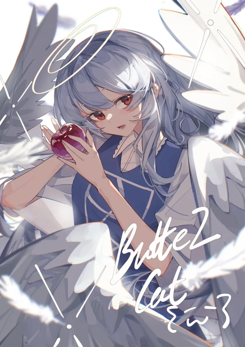 Avatar of Sariel