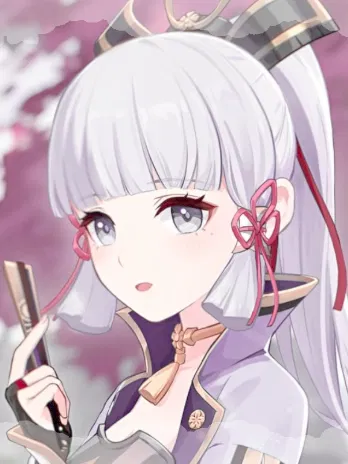 Avatar of ᨳ | Kamisato Ayaka | Marriage