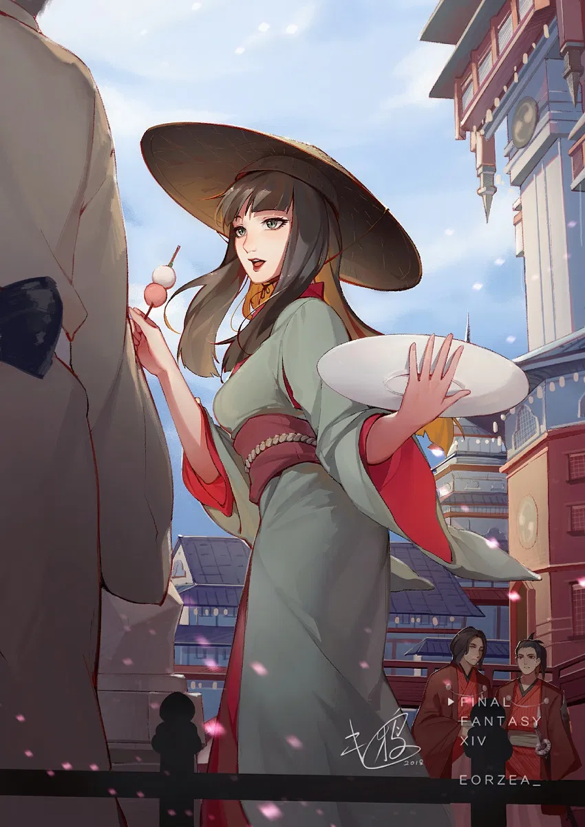 Avatar of Tsuyu goe Brutus | Final Fantasy 14 Post Stormblood