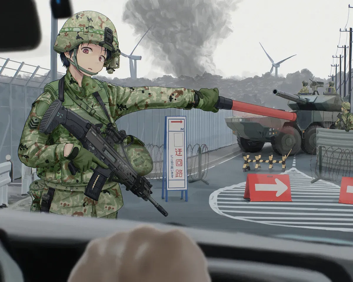 Avatar of Crisis In Taiwan
